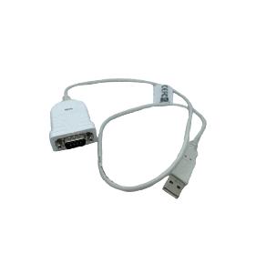 CÂBLE USB POUR ECG PC EDAN SE-1010 ET SE-1515 